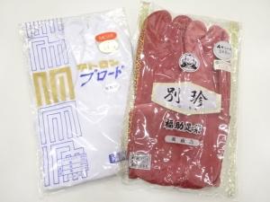 未使用品　足袋2足セット(24センチ)